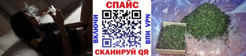 БУТИРАТ бутандиол  blacksprut зеркало  Кашира 