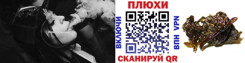 ГАШ 40% ТГК  хочу   Кашира 