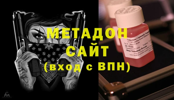 таблы Верея