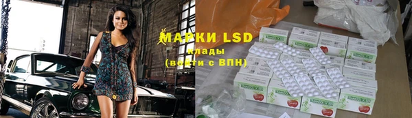 гашишное масло Верхний Тагил