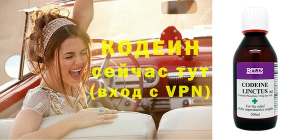 гидропоника Верхнеуральск