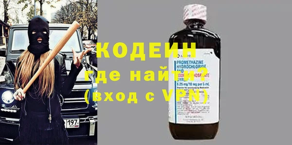таблы Верея