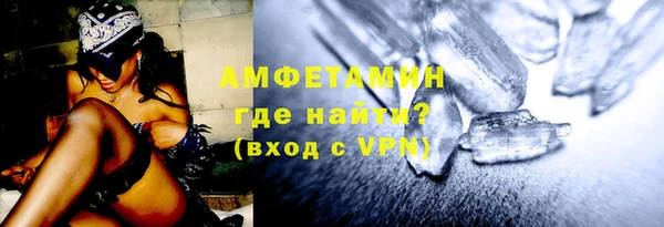 гидропоника Верхнеуральск