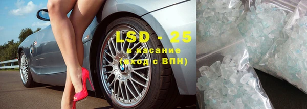 гидропоника Верхнеуральск
