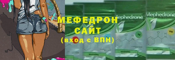 гашишное масло Верхний Тагил