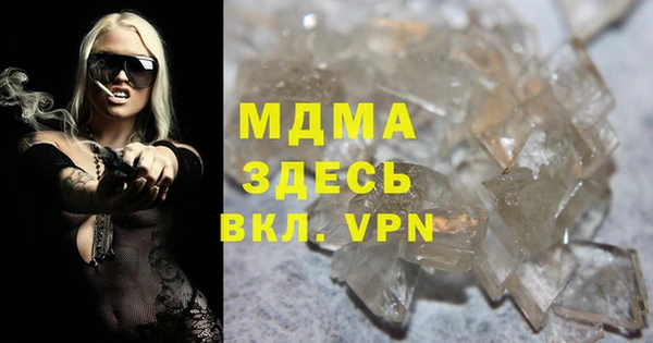 гидропоника Семикаракорск