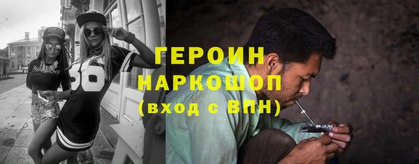 таблы Верея