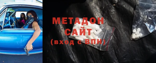 таблы Верея