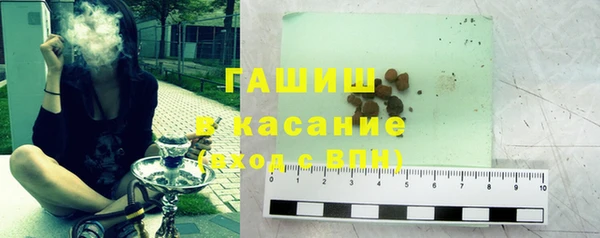 гидропоника Верхнеуральск