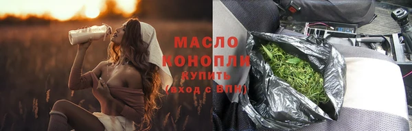 гидропоника Верхнеуральск