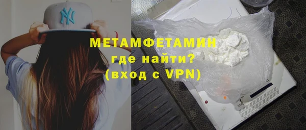 таблы Верея