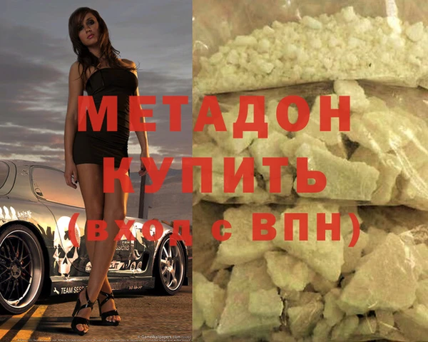 таблы Верея