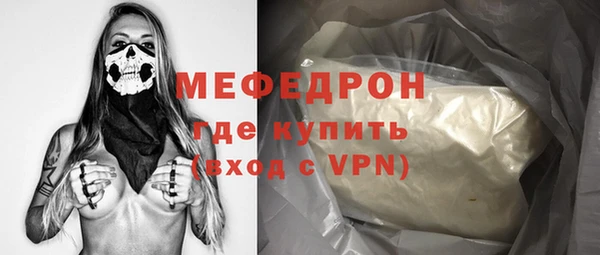 гашишное масло Верхний Тагил