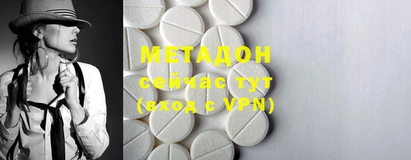 гидропоника Верхнеуральск