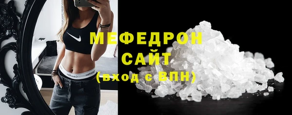 гашишное масло Верхний Тагил