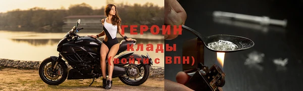 таблы Верея