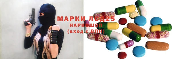 таблы Верея