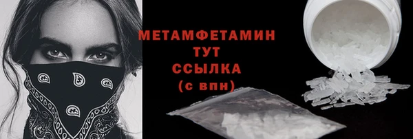 таблы Верея