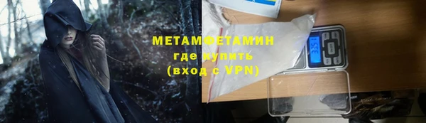 гашишное масло Верхний Тагил
