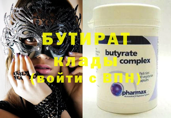 таблы Верея