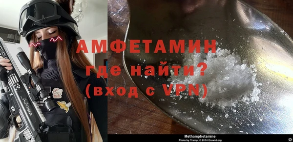 гидропоника Верхнеуральск