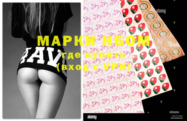 таблы Верея