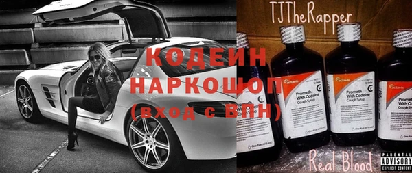 таблы Верея