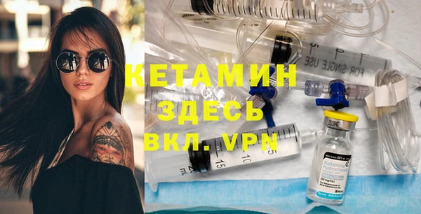 гашишное масло Верхний Тагил