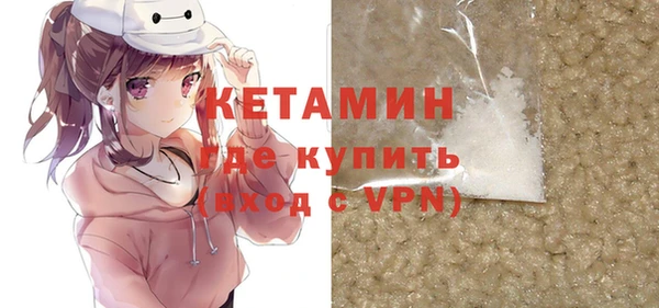 гидропоника Верхнеуральск