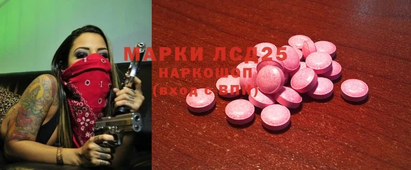 гашишное масло Верхний Тагил