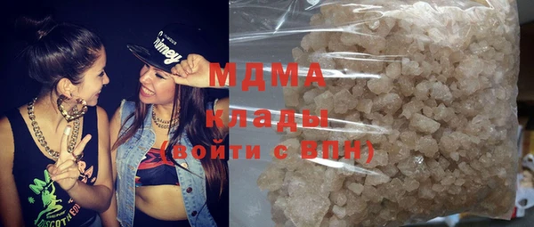 гашишное масло Верхний Тагил