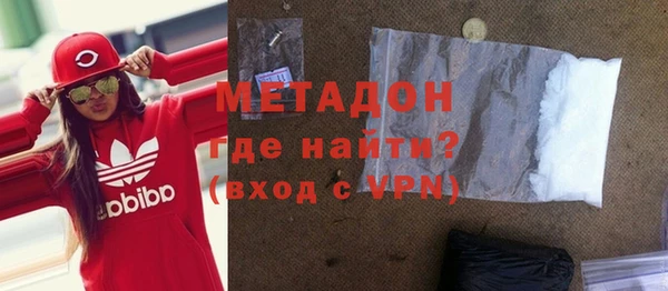 гидропоника Верхнеуральск