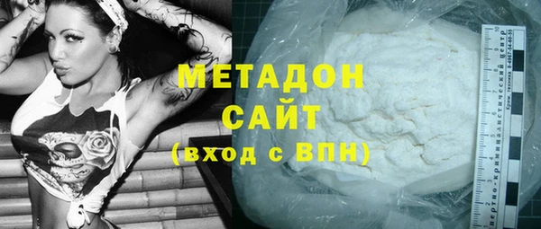 гашишное масло Верхний Тагил