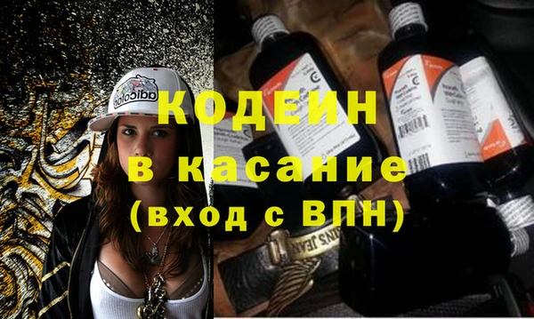 гидропоника Верхнеуральск