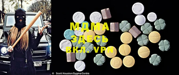 таблы Верея