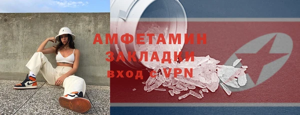 таблы Верея