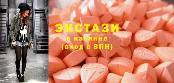 гидропоника Верхнеуральск