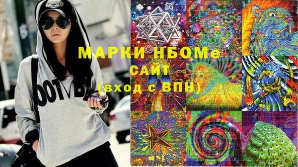 таблы Верея