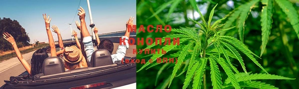 альфа пвп VHQ Бородино