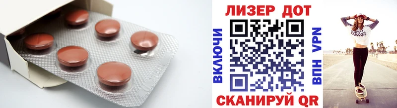 shop как зайти  Кашира  Лсд 25 экстази кислота 