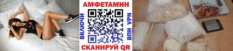 МЕТАМФЕТАМИН витя  Кашира 