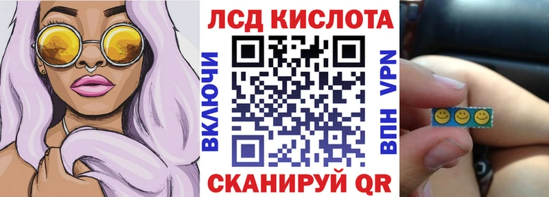 цены наркотик Кашира Наркотические марки 1,8мг